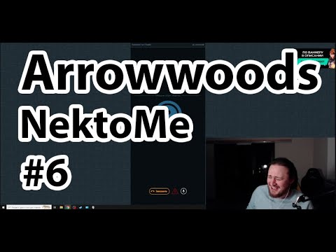Видео: Arrowwoods Аравудус чат рулетка NektoMe #6