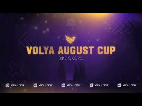 Видео: Grand FInal ! До п'ятниці vs Gaben's Agents (0:0)   Спеціальний гість @jex_