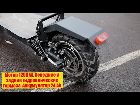 Видео: Купил себе ULTRON T103 1200W! v.2.2 (48V24AH) - а хотел Kugoo M5 / Арстайл /