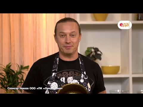 Видео: Соте из китайской капусты и запечённая свинина | Всё просто с Василием Емельяненко