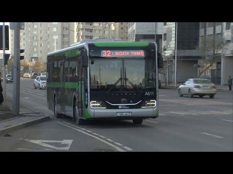 Видео: Астанада 300 жаңа автобус жолға шығады