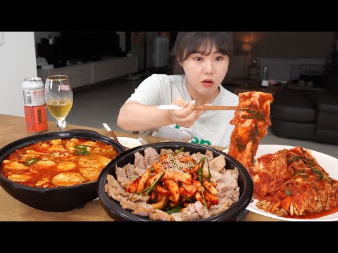 Видео: Боссам Мукбанг🥩Отварные ломтики свинины с капустой Кимчи и редисом Кимчи, Мягкое рагу из тофу🍲ASMR