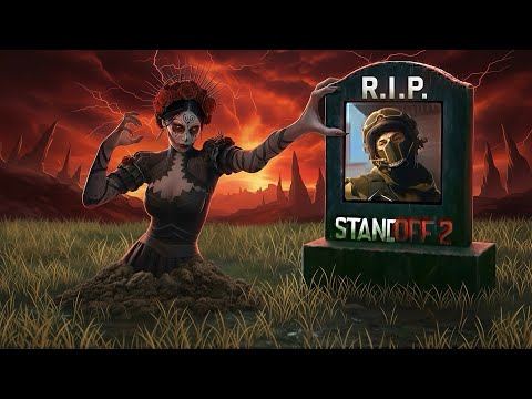 Видео: ОБНОВЛЕНИЕ 0.36.0 УБИЛО STANDOFF2! ИЛИ НЕТ?