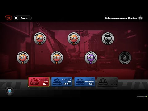 Видео: Узел: стабильности/критический/раздора.