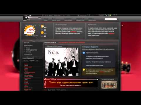 Видео: Никитон - Аяны шувууд