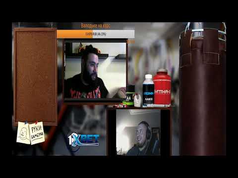 Видео: Мужская консультация#2  В гостях Паша Берлин