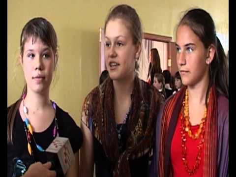 Видео: Гимназия 13