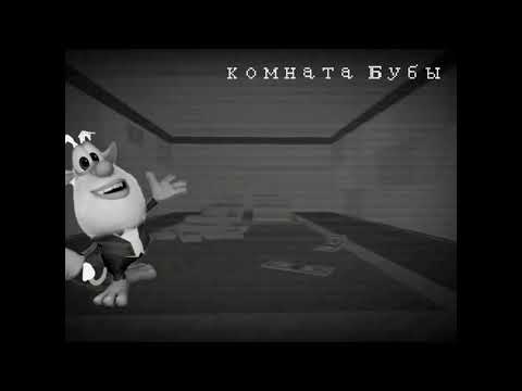 Видео: ФНаБ (remake) ночь1 [Часть А]