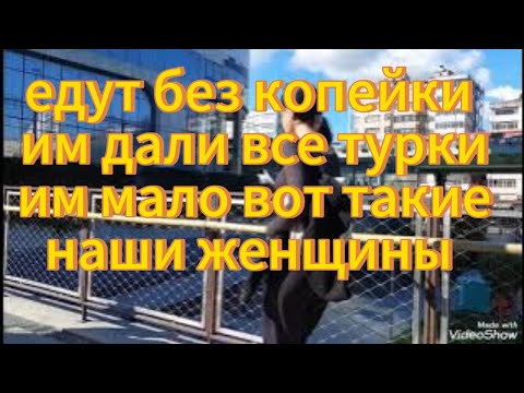 Видео: Меня Преследуют Вампиры Как Я Притягиваю Людей ,Пользуясь Мной