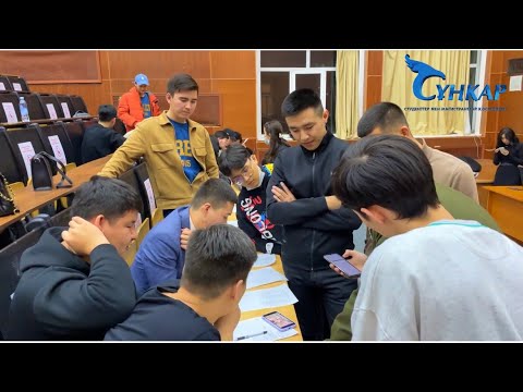 Видео: КВН ойындарының РЕДАКТУРАСЫНДА қандай қызық болды?🤩🔥