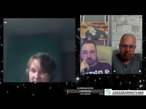 Видео: ИСТОРИКИ И ИСТОРИИ