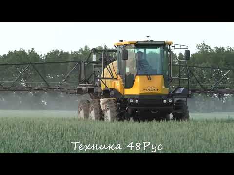 Видео: Самоходный опрыскиватель Рубин-2500. Тоже из Самары, но не Туман