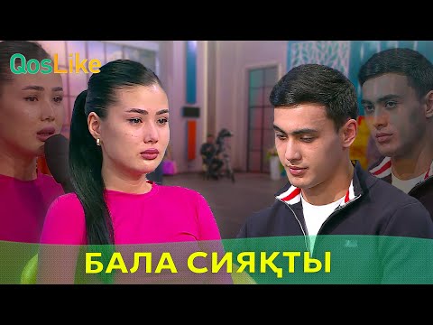 Видео: Мөлдірдің Айсұлтаны мен Айсұлтанның Мөлдірі бөлек кете ме?