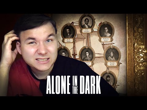 Видео: ШЕВЕЛИМ ИЗВИЛИНАМИ! Alone in the Dark (2024) - Прохождение за Эмили Хартвуд #3