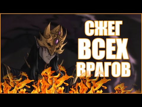Видео: Герои 5 - 100% УРОНА МАГИЕЙ (БЕЗ ЗАГРУЗОК, СЛОЖНОСТЬ ГЕРОЙ)