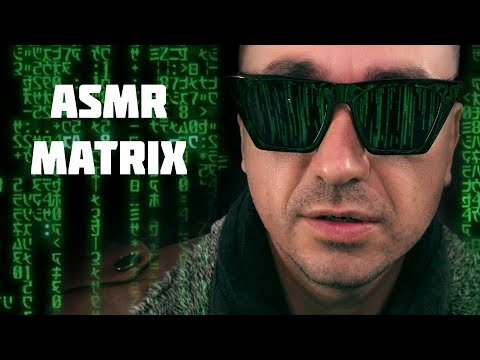 Видео: АСМР МАТРИЦА 2021 / ASMR MATRIX