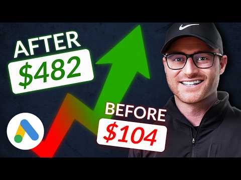 Видео: Почему Google не тратит ваш бюджет Google Ads (и как это исправить)