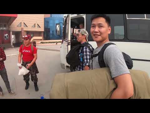 Видео: Модут