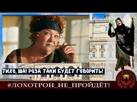 Видео: Три минуты до манчжурской границы (Автор - Наталья Рамирес)