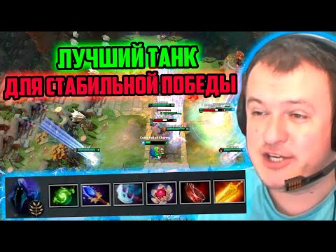 Видео: XBOCT нашел лучшего танка для победы в кастомке Atomic War Dota 2