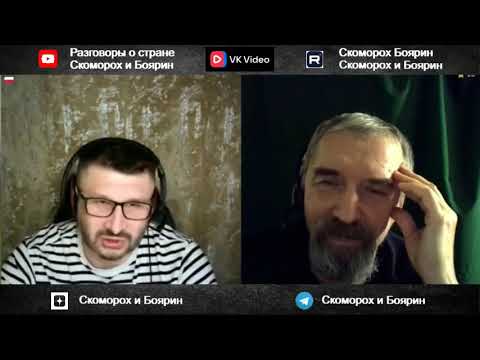 Видео: Равновесие . Ланцет обыкновенный.