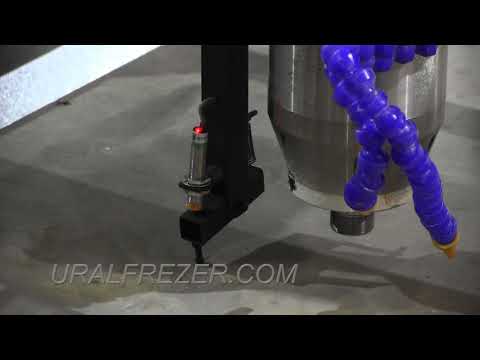 Видео: фрезерование на неровной поверхности