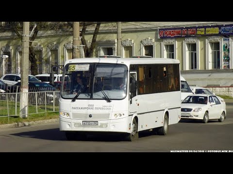 Видео: симферополь маршрутки маршрут 65 жд/вокзал-университет культура