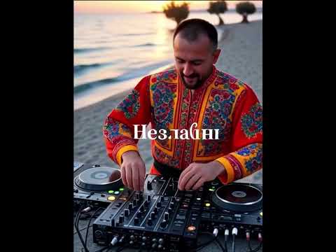 Видео: Музика звучить  ( В. Зінкевич)
