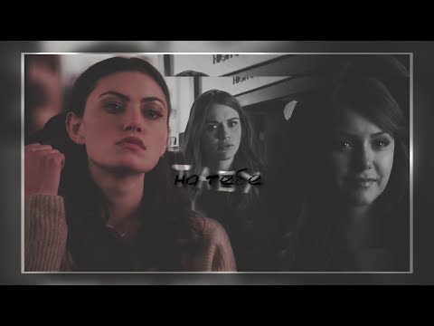 Видео: ✖MULTICROSOVER [на тебе табу]