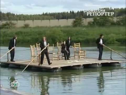 Видео: «Профессия: репортер» - Жизнь против правил (2007.06.30)