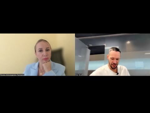 Видео: Налоговые изменения в 2025-2026 году для селлеров и производителей 