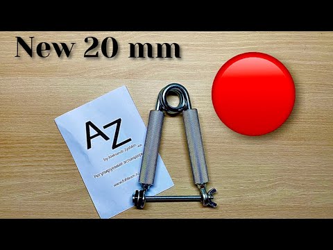 Видео: Эспандер🔴AZ Red🔴Замеры всех усилий