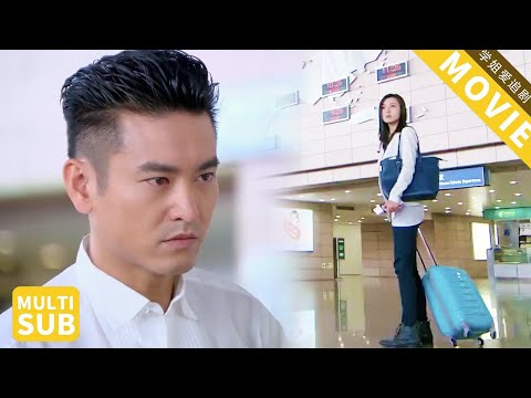 Видео: Муж женился на любовнице, жена уезжает за границу — он в панике мчится в аэропорт!