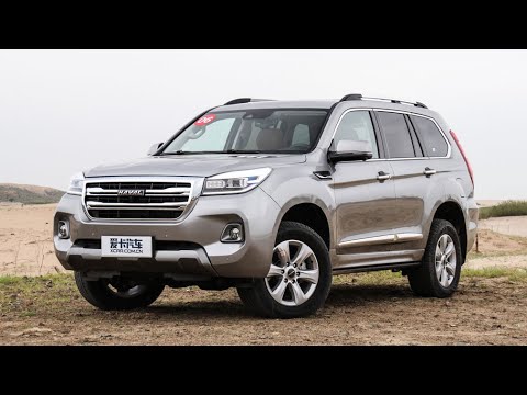 Видео: Мысли о Haval h9 2020 (второй рестайл)