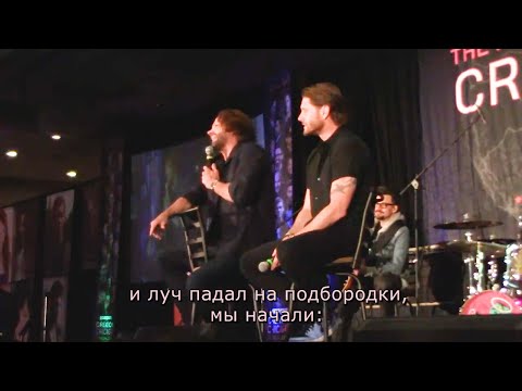 Видео: Истории со съемочной площадки: Робин, Джаред Падалеки и Дженсен Эклз, коны Сверхъестественное