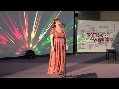 Видео: Песенка о капитане. (И. Дунаевский, В. Лебедев-Кумач). Исполняет Зимфира Набиуллина.