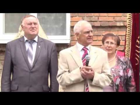 Видео: 30 летие 15 ракетного полка в городе Глухове ( часть 2)