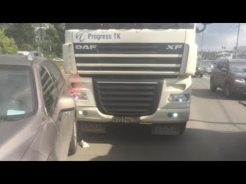 Видео: Даф чуть пострадал((Сменщик покинул наши ряды((