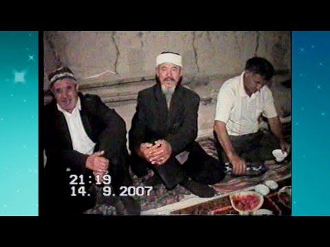 Видео: АРХИВ 14 09 2007 РЕТРО ТЎЙ №6 ҚЎШКЎПИР ХОСИЁН ҚИШЛОҚИ