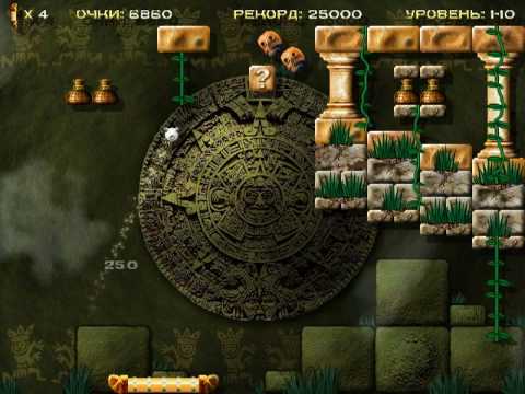Видео: Aztec Ball Ep.1 Level 1 / Тайна Ацтеков (арканоид)