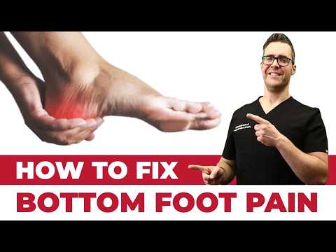 Видео: Синдром пяточной подушечки и атрофия жировой подушечки [ИСПРАВЛЕНИЕ боли в нижней части стопы!]