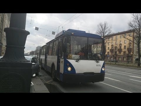 Видео: Троллейбус, маршрут №26 ВЗТМ-5284.02 б.1975 (22.04.2021) Санкт-Петербург