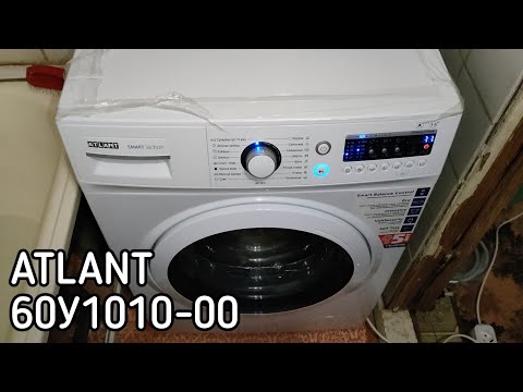 Видео: ATLANT 60У1010-00 6kg | Обзор стиральной машины || Кривая ручка