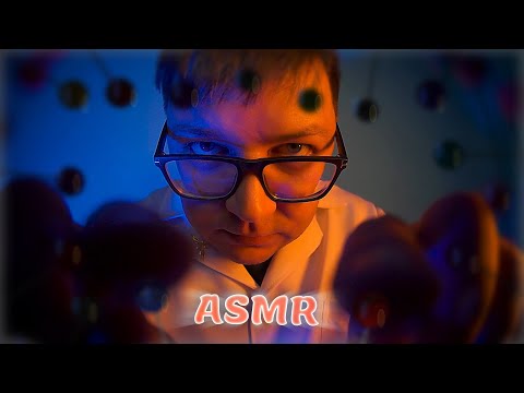Видео: АСМР Усыпляющий ВРАЧ Сомнолог  - КЛИНИКА СНА -  Успокою Ваши глазки и уложу спать за 20 минут