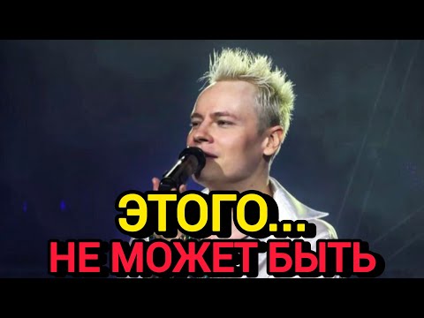 Видео: SHAMAN ВЗОРВАЛ ВЛАДИМИР‼️Что Творилось на Концерте...‼️