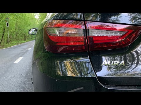 Видео: Lada Aura - когда разгон от 0 до 100 не главное