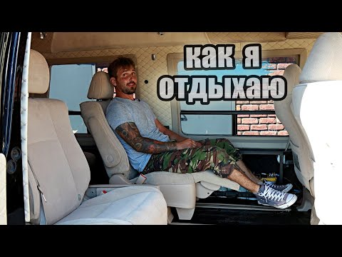 Видео: Готовь сани летом, а баню к зиме.