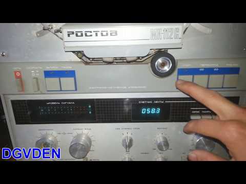 Видео: Ростов МК 112 (1991) - Первое включение