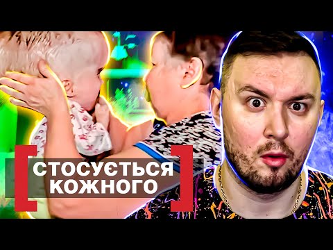 Видео: Касается каждого ► Большая голова у ребёнка