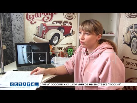 Видео: Девушку, которую автоинспектор - по ее словам - заставил дуть в толщинометр, лишили прав